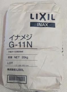 LIXILINAX Ϻ ʥ᥸ G-11N۲ġ ڻġ