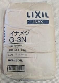 LIXILINAX Ϻ ʥ᥸ G-3N۲ġ ڻġ