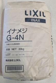 LIXILINAX Ϻ ʥ᥸ G-4N۲ġ ڻġ