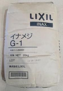 LIXILINAX Ϻ ʥ᥸ G-1۲ġ ڻġ