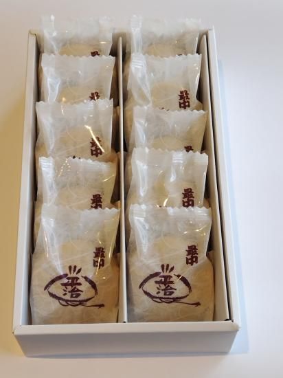 ʿ桡10Ȣ
