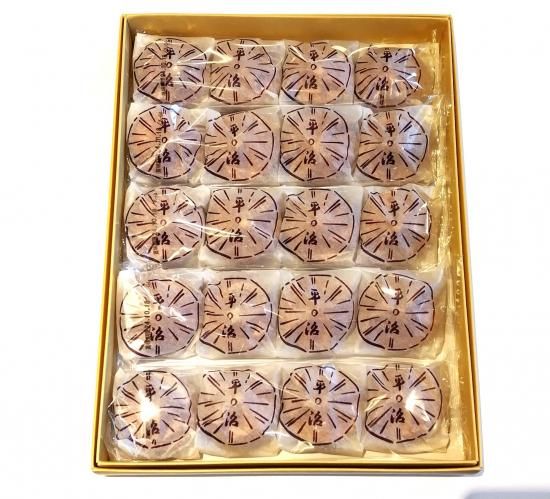 ʿߡޡ40硡Ȣ