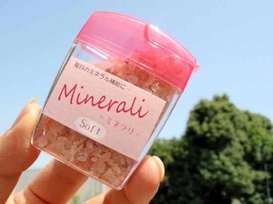 携帯用岩塩ミネラリ 25g ソフト（小粒）・ハード（大粒） - 輝石