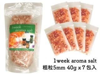 󥦥ޥȡ4071week aroma salt