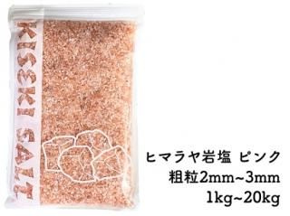 1kg̵ۥҥޥåȥԥγ23mm 1kg~20kg
