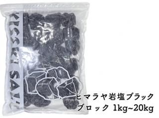 1Ĥ̵ۥҥޥåȥ֥å֥å 2kg