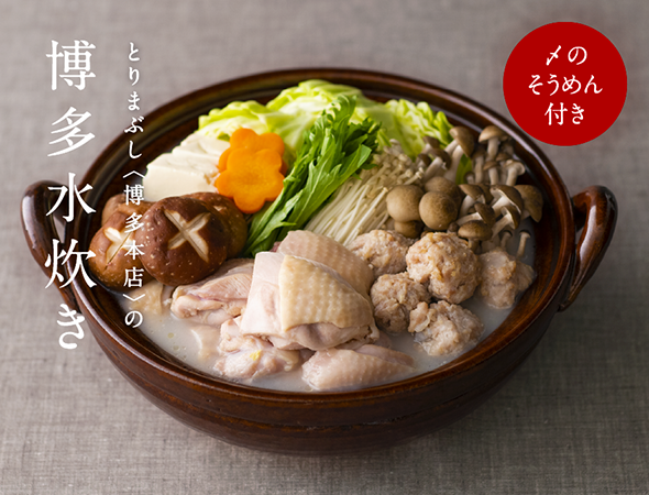 椭