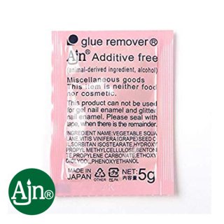 Glue remover 5g