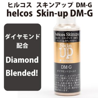 Skin-up DM-G