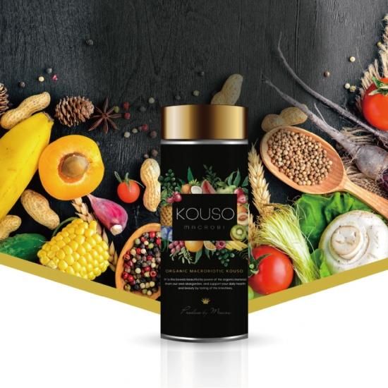 マクロビ酵素 送料無料】マクロビ酵素 天陽 10g×30包 | アイテム一覧,インナー