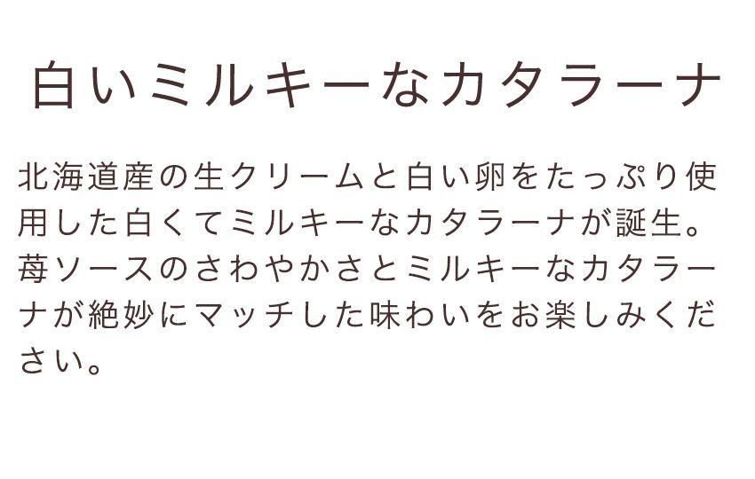 de꡼५顼