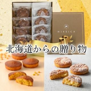 ̳ƻ֥饦ˡȤȪΥޥɥ졼8ĥå