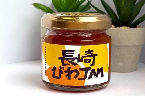 ジャムわさびページ 長崎びわジャム】日本一の生産量を誇る「びわ」 - びわからMARKET