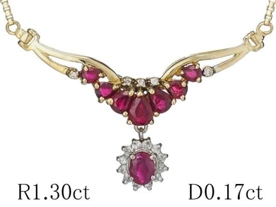 ルビー/1.00ct 0.30ct ダイヤモンド/0.15ct 0.02ct デザイン ...