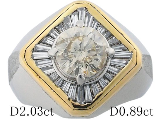 リング 指輪 マルチダイヤモンド1.01ct ダイヤモンド0.05ct 18号 Pt900プラチナ / 64845【FJ】
