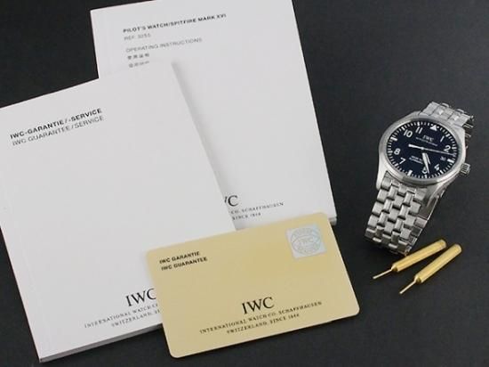 IWC パイロットウォッチ マーク16 IW325504 仕上済 - ジュエリー