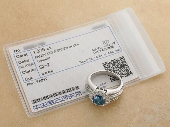 人気ブランド 海外通販 - 国内入手困難 ブルーダイヤモンド/1.375ct FDGB-SI2 ダイヤ/0.74ct デザイン プラチナ台
