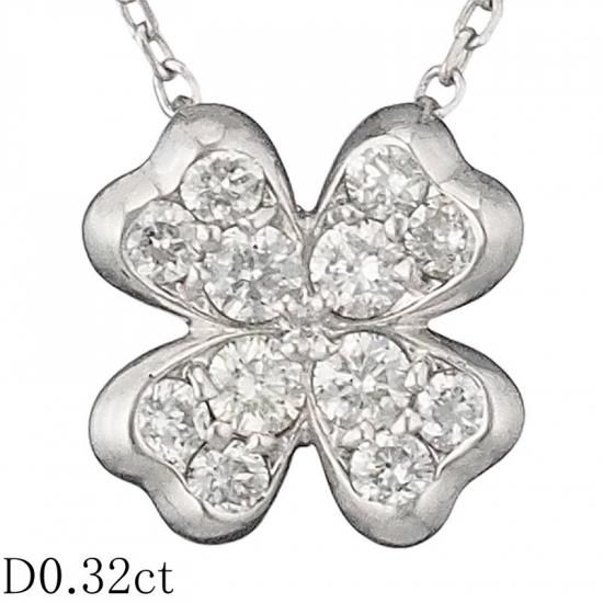 ヴァンドーム青山 ダイヤモンド/0.32ct クローバー デザイン 