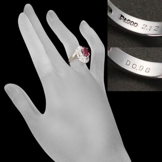 ルビー/2.12ct ダイヤモンド/0.98ct デザイン リング Pt900 8号