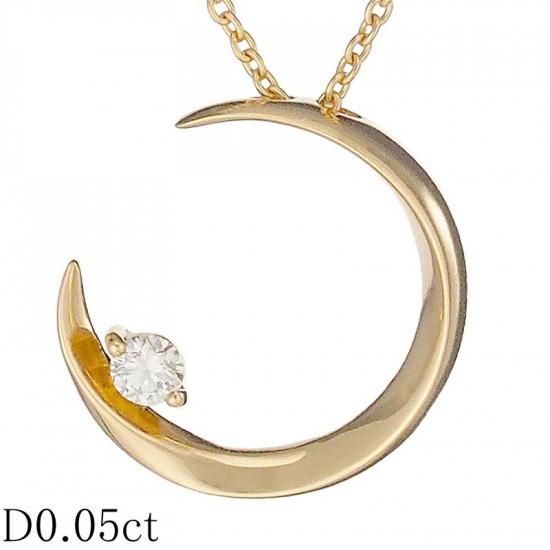 スタージュエリー ムーンライト 1P ダイヤモンド/0.05ct