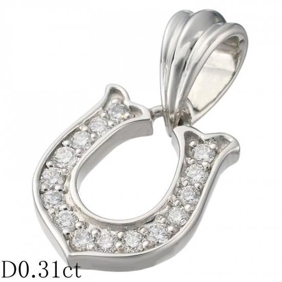 ゆきざき ダイヤモンド/0.31ct レガリア ペンダントトップ Pt900 ゆきざき ダイヤモンド/0.31ct レガリア ペンダントトップ Pt900