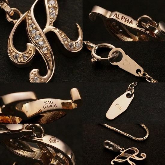ゆきざき ダイヤ/0.04ct アルファプティ イニシャルK チャーム Y ゆきざき ダイヤ/0.04ct アルファプティ イニシャルK チャーム Y