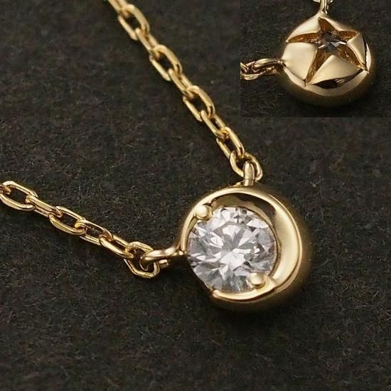 MOON SETTING DIAMOND NECKLACE 0.04ct(2ZN1605)K18 ネックレス