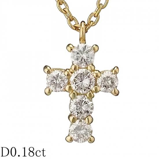 ヴァンドームアオヤマ K18 ダイヤモンド クロス ネックレス 0.18ct