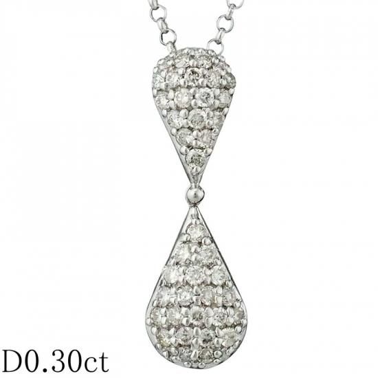 K18WG ダイヤモンド0.30 ネックレス