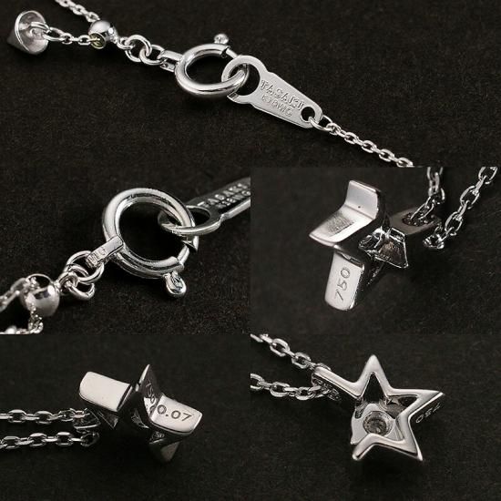 タサキ 1P ダイヤモンド/0.07ct アブストラクト スター ソロ タサキ 1P ダイヤモンド/0.07ct アブストラクト スター ソロ