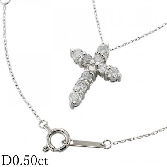 Pt850 ダイヤ　デザインネックレス　D0.50ct 楽天市場】□Pt900/Pt850 ダイヤモンドデザインネックレス D0.D50ct 約