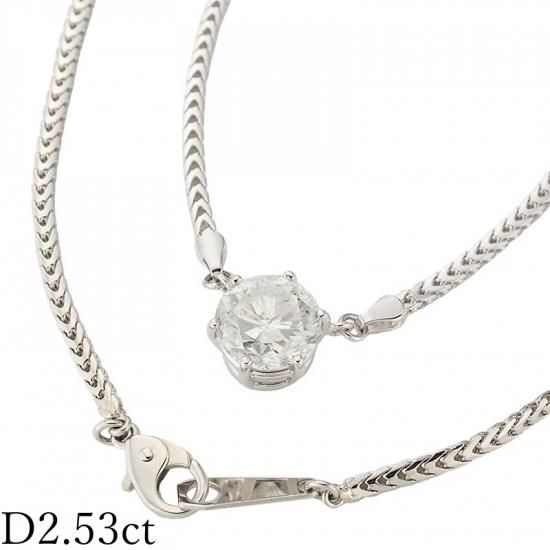 ジュエリーマキ　サファイヤ　ダイヤモンド　ペンダントトップネックレス　pt850 ジュエリーマキ 1P ダイヤモンド/2.53ct ネックレス Pt850