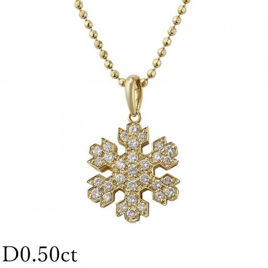 ダイヤモンド/0.50ct ネックレス K18YG I4116