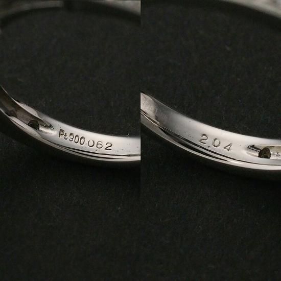 ダイヤモンド/2.04ct ダイヤ/0.62ct リング Pt900 12号