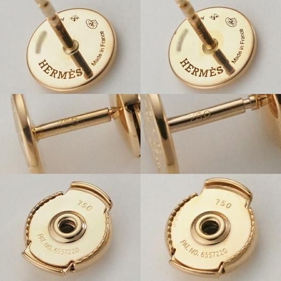 エルメス エクスリブリス TPM ピアス H120544B 00 K18PG - ジュエリー