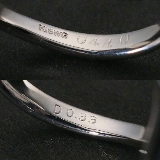 リング K18PG ダイヤモンド0.03ct 11号 透かしデザイン リング K18PG ダイヤモンド0.03ct 11号 透かしデザイン リング