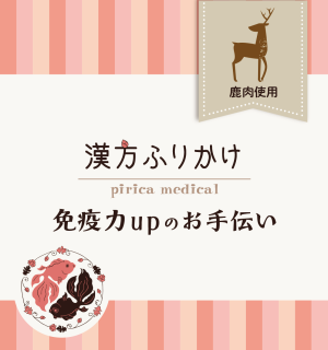 դ꤫ᤲ󤫤Ĥդ꤫ȱupΤס,ܥ