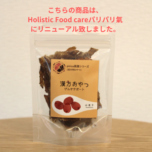 󤫤Ĥġ֤󤭥ݡȡץ˥塼פޤ