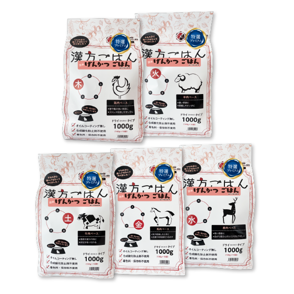 <img class='new_mark_img1' src='https://img.shop-pro.jp/img/new/icons15.gif' style='border:none;display:inline;margin:0px;padding:0px;width:auto;' />Ϥᤲ󤫤ĤϤɥ饤1000g