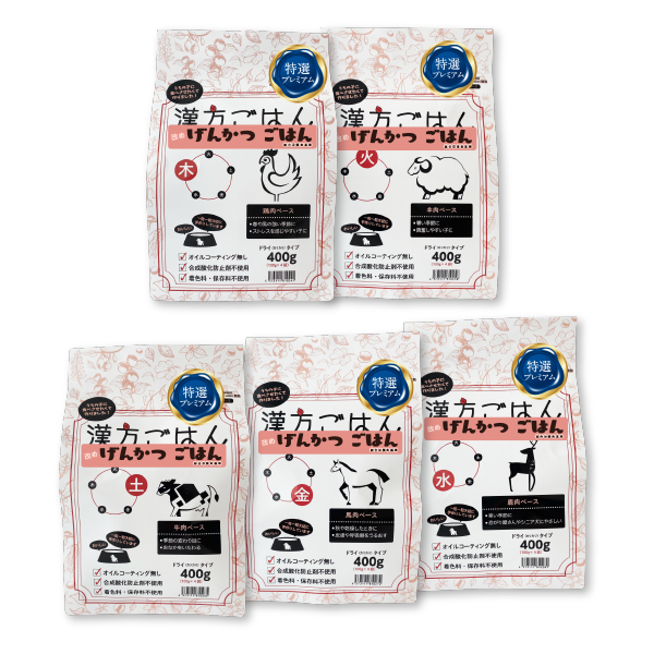 <img class='new_mark_img1' src='https://img.shop-pro.jp/img/new/icons15.gif' style='border:none;display:inline;margin:0px;padding:0px;width:auto;' />Ϥᤲ󤫤ĤϤɥ饤400g