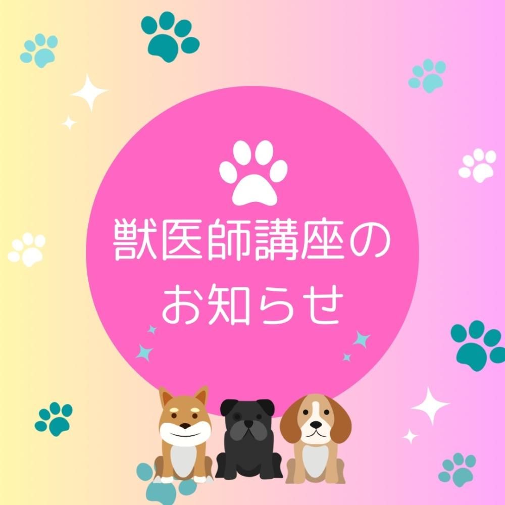 ԹɾΤ˽λ2024ǯ520ëšͽɰŹֺ¡ۥΥߡˡեꥢͽɤˤĤ<img class='new_mark_img2' src='https://img.shop-pro.jp/img/new/icons47.gif' style='border:none;display:inline;margin:0px;padding:0px;width:auto;' />