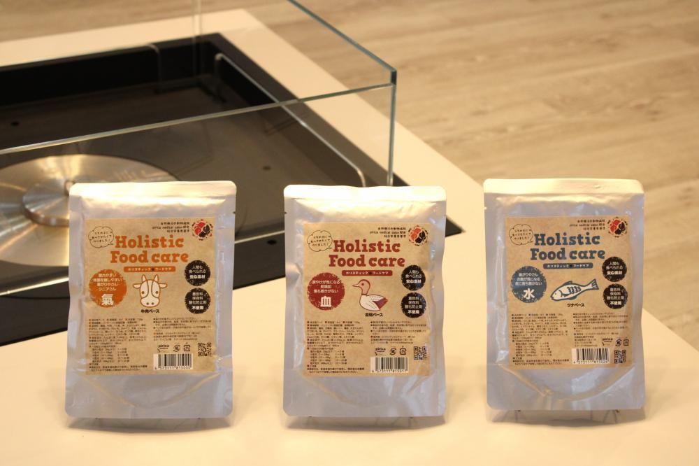 Holistic Food care ȥȥ120g