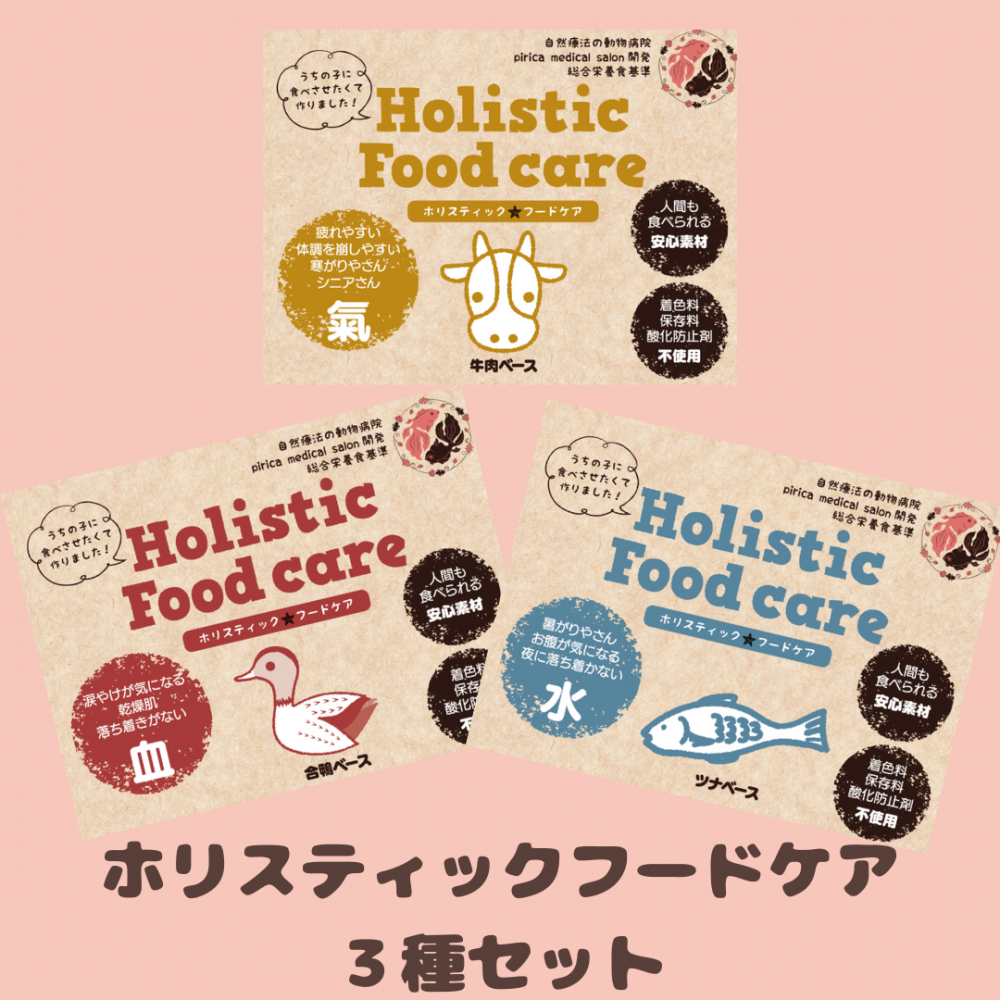 <img class='new_mark_img1' src='https://img.shop-pro.jp/img/new/icons29.gif' style='border:none;display:inline;margin:0px;padding:0px;width:auto;' />ڤåȡۥۥꥹƥåաɥȥȣ糧å
