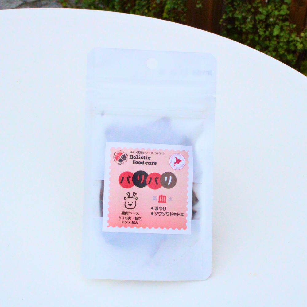 Holistic Food care  ѥѥꡡַףg
