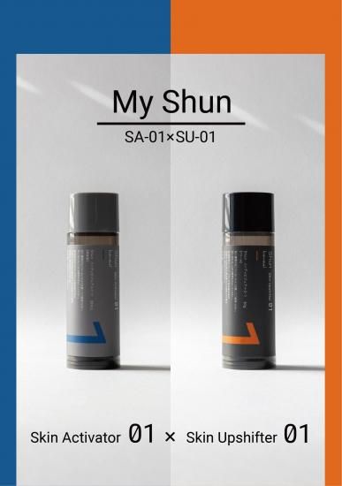 Shun Individual Discovery Combo No.1