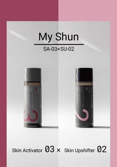 Shun Individual Discovery Combo No.10