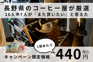 <img class='new_mark_img1' src='https://img.shop-pro.jp/img/new/icons61.gif' style='border:none;display:inline;margin:0px;padding:0px;width:auto;' />ϤƤء̵110åȸդåȡ50g4