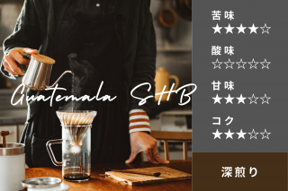 ڿꥳҡƦۥƥޥ SHB