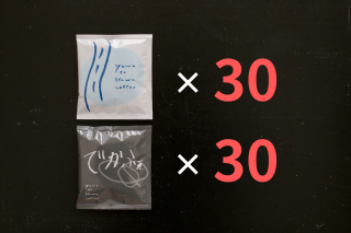 ̵ۥɥåץХå60ĤޤȤ㤤åȡʥޥ30ġǥե30ġ