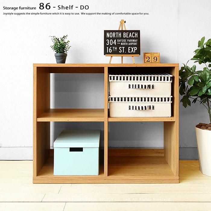 本棚 収納シェルフ オープンシェルフ 飾り棚 幅86cm 高さ72cm 台 本棚 収納シェルフ オープンシェルフ 飾り棚 幅86cm 高さ72cm 台
